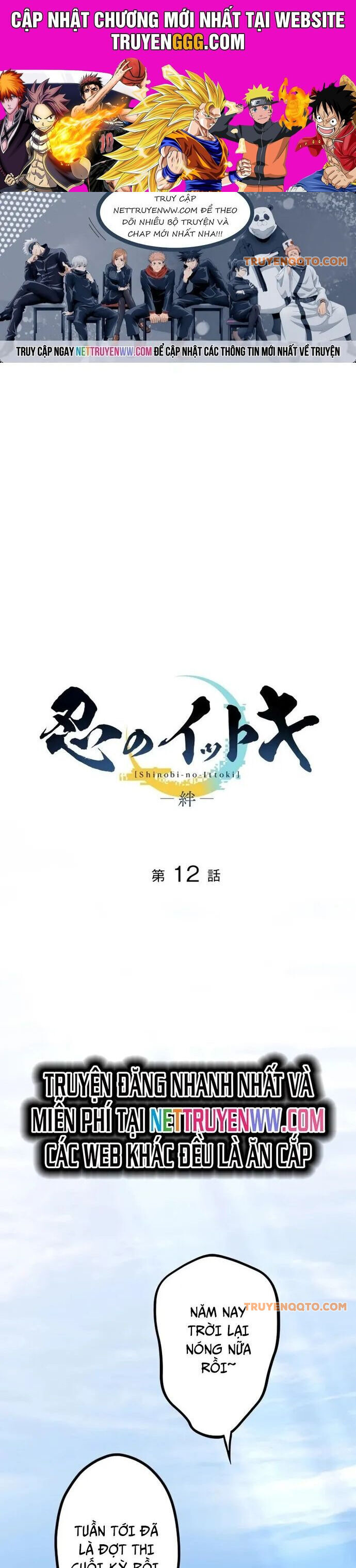 Ittoki The Ninja Chapter 12 - 1