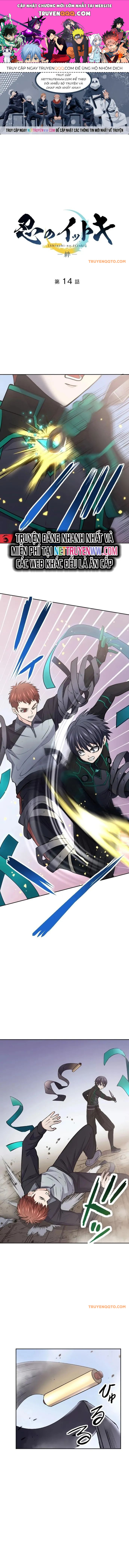 Ittoki The Ninja Chapter 14 - 1