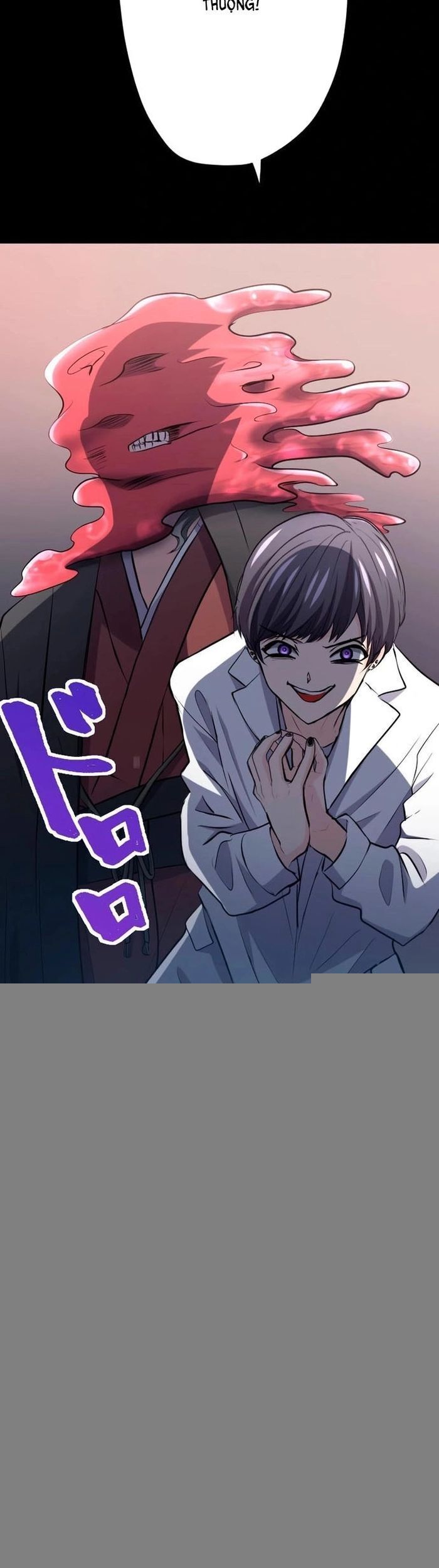 Ittoki The Ninja Chapter 23 - 71