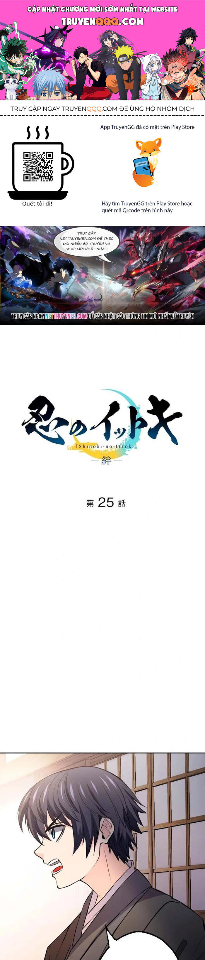 Ittoki The Ninja Chapter 25 - 1
