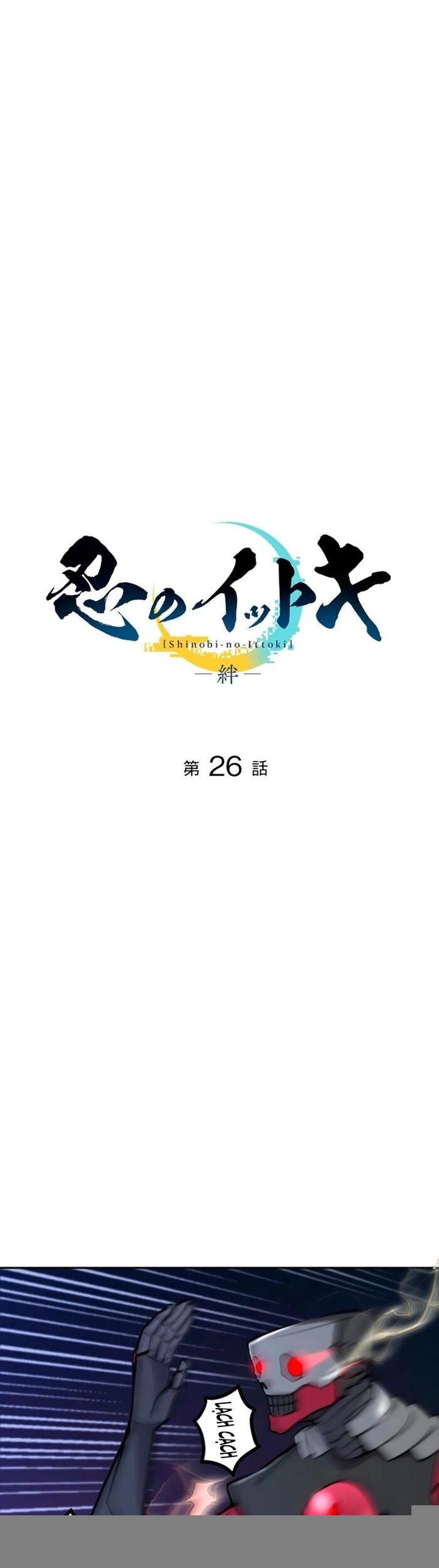 Ittoki The Ninja Chapter 26 - 6