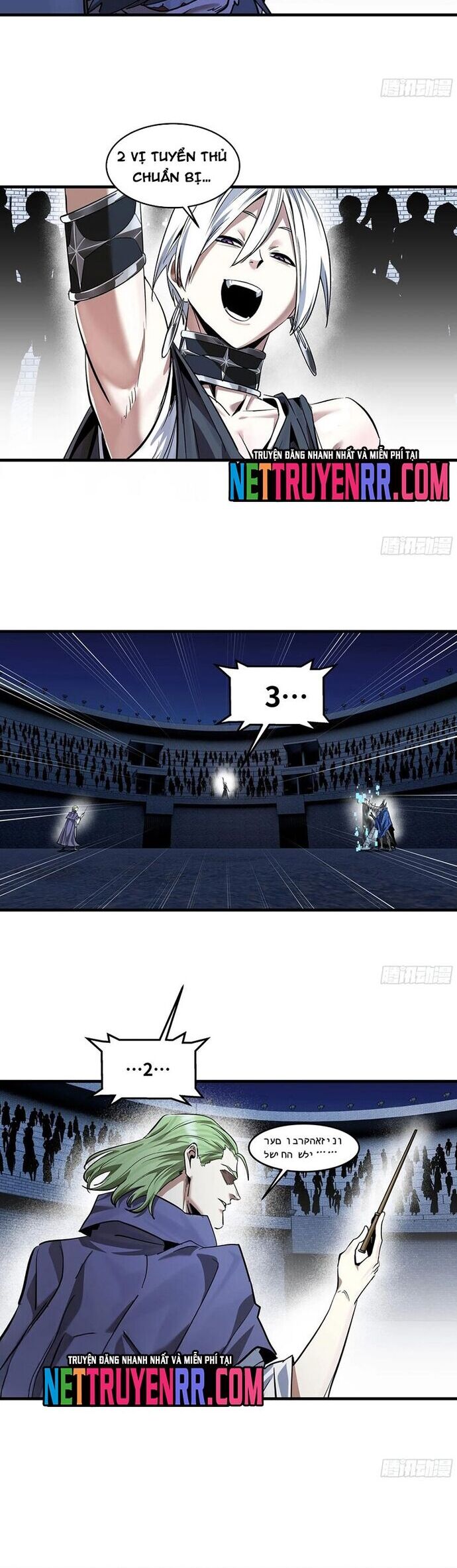 Đồng hành cùng tử vong: Bắt đầu với ngư nhân địa hạ thành Chapter 131 - 16