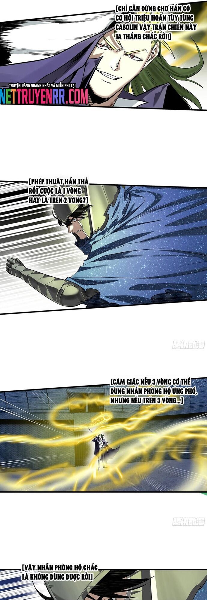 Đồng hành cùng tử vong: Bắt đầu với ngư nhân địa hạ thành Chapter 132 - 3