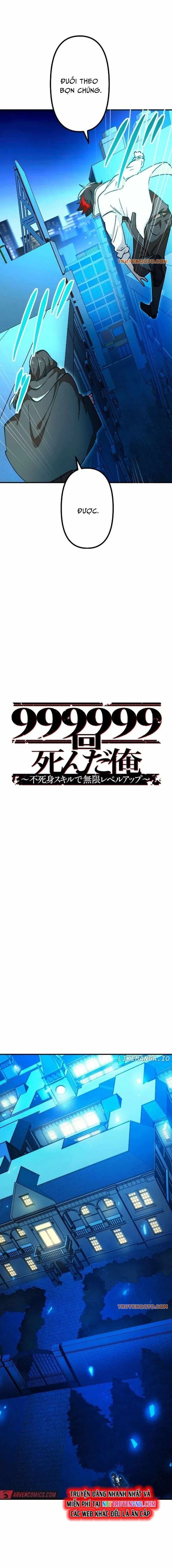 Ta Đã Chết 999999 Lần - Thăng Cấp Vô Hạn Kỹ Năng Bất Khả Chiến Bại Chapter 12 - 5