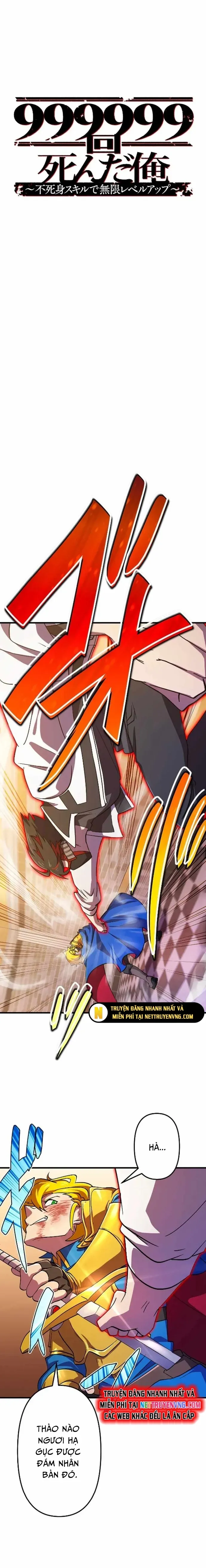 Ta Đã Chết 999999 Lần - Thăng Cấp Vô Hạn Kỹ Năng Bất Khả Chiến Bại Chapter 14 - 5