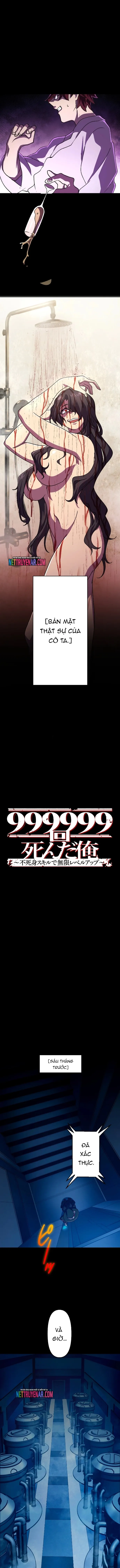 Ta Đã Chết 999999 Lần - Thăng Cấp Vô Hạn Kỹ Năng Bất Khả Chiến Bại Chapter 17 - 2