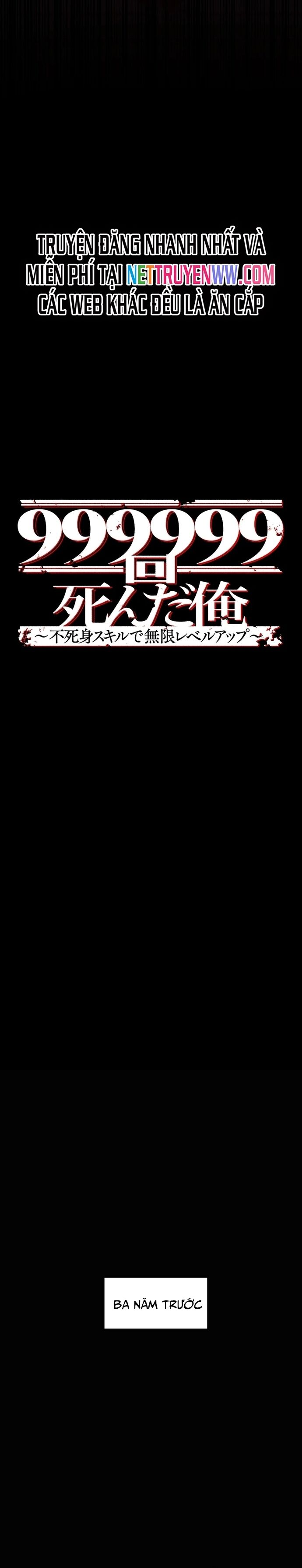 Ta Đã Chết 999999 Lần - Thăng Cấp Vô Hạn Kỹ Năng Bất Khả Chiến Bại Chapter 2 - 2