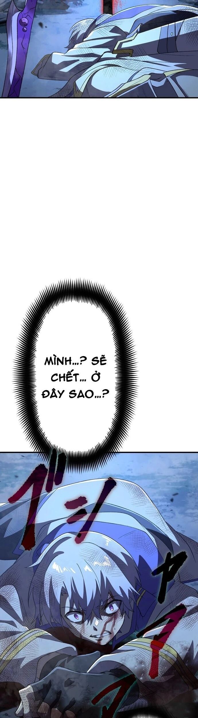 Ta Đã Chết 999999 Lần - Thăng Cấp Vô Hạn Kỹ Năng Bất Khả Chiến Bại Chapter 25 - 56