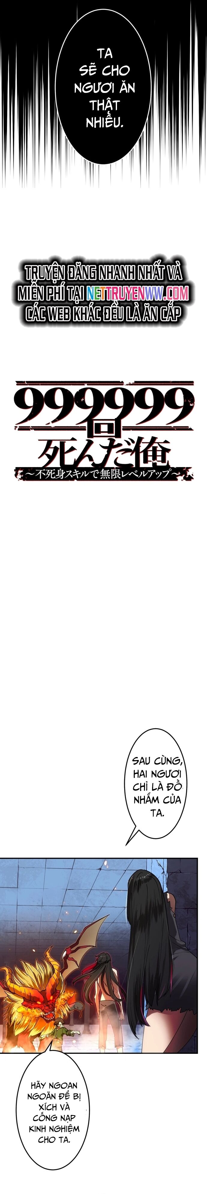 Ta Đã Chết 999999 Lần - Thăng Cấp Vô Hạn Kỹ Năng Bất Khả Chiến Bại Chapter 3 - 3