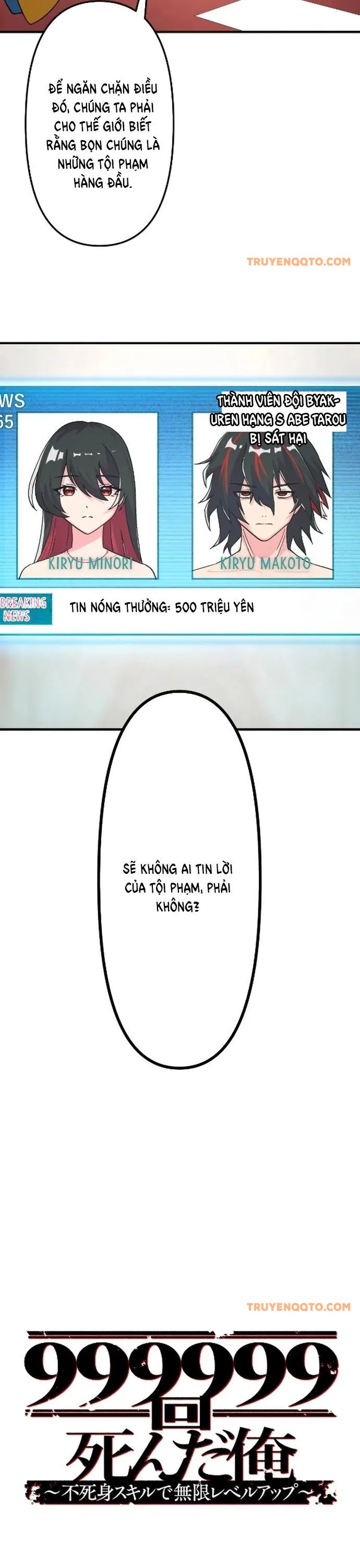 Ta Đã Chết 999999 Lần - Thăng Cấp Vô Hạn Kỹ Năng Bất Khả Chiến Bại Chapter 6 - 4