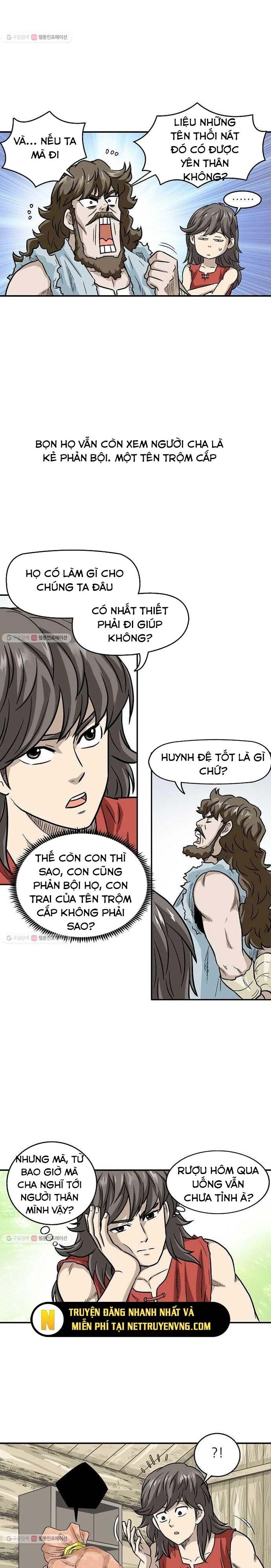 Biên Niên Sử Của Thần Long Chapter 1 - 16