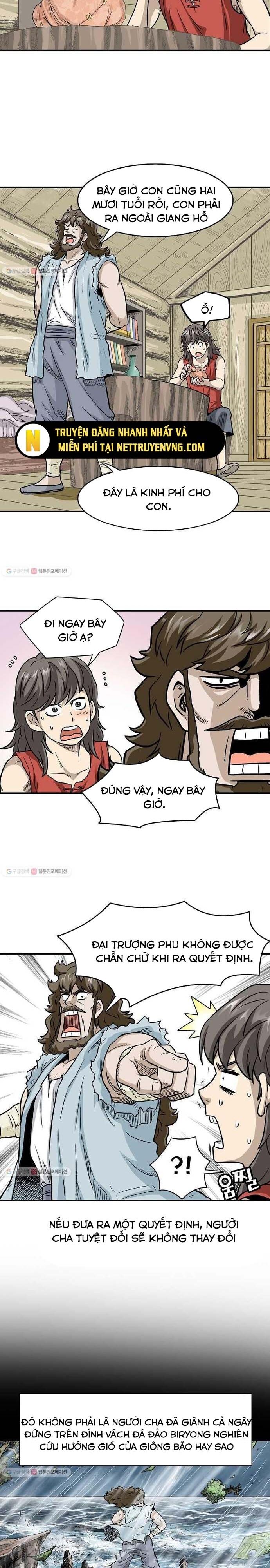 Biên Niên Sử Của Thần Long Chapter 1 - 17