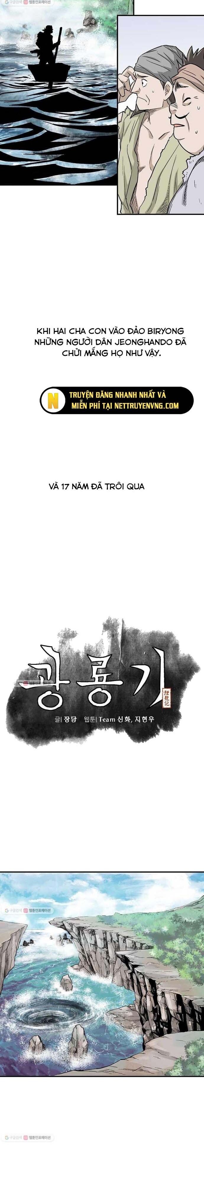 Biên Niên Sử Của Thần Long Chapter 1 - 3