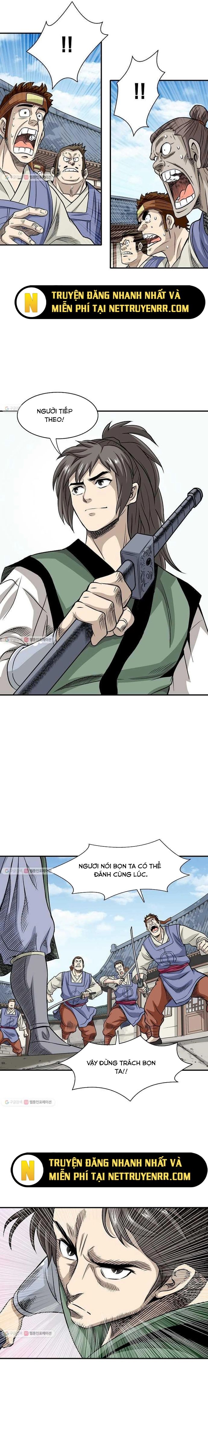 Biên Niên Sử Của Thần Long Chapter 10 - 6