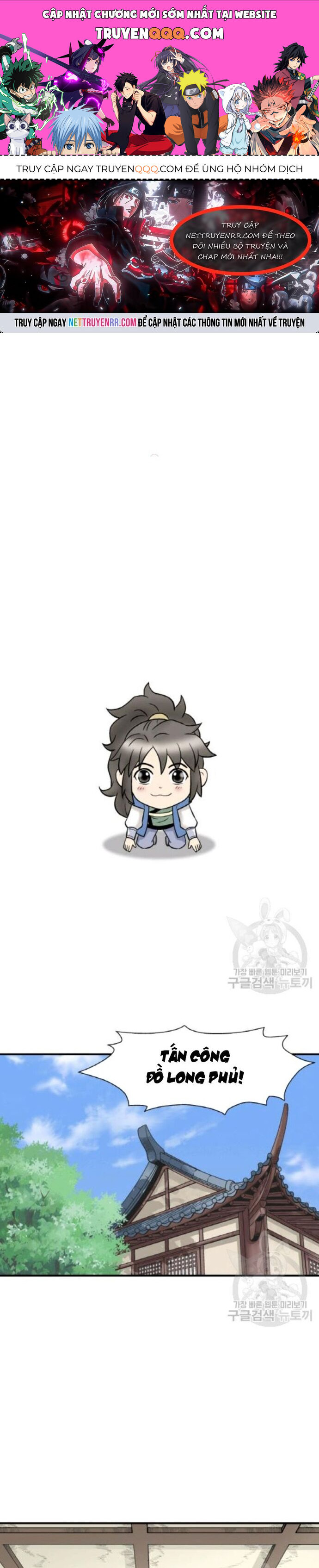 Biên Niên Sử Của Thần Long Chapter 100 - 1