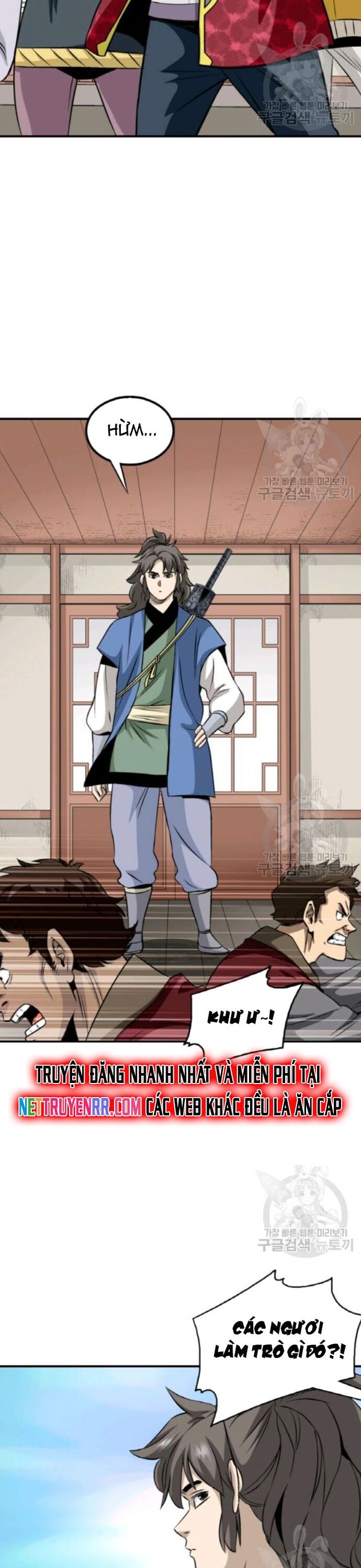 Biên Niên Sử Của Thần Long Chapter 100 - 12