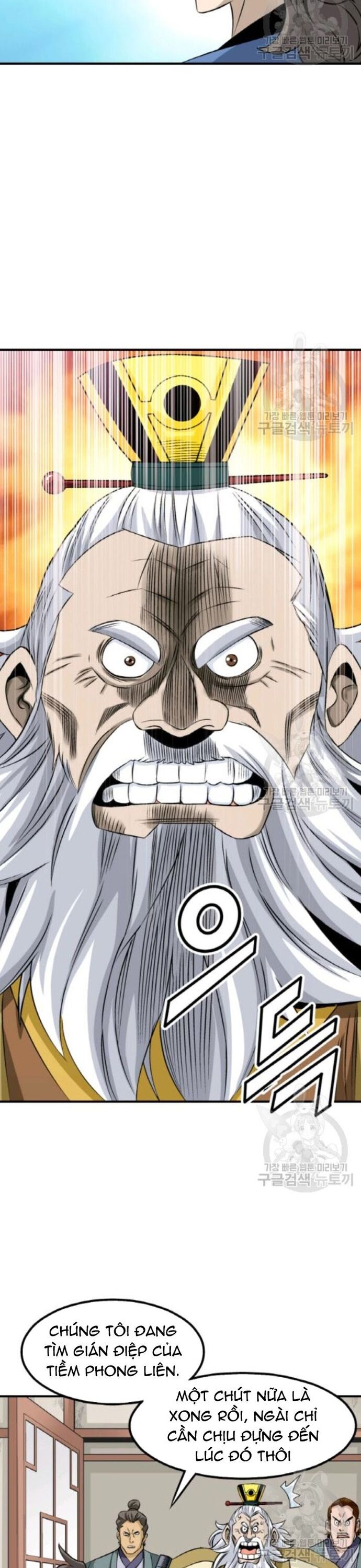 Biên Niên Sử Của Thần Long Chapter 100 - 13