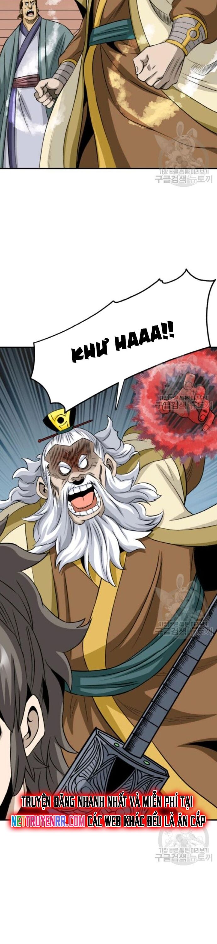 Biên Niên Sử Của Thần Long Chapter 100 - 15