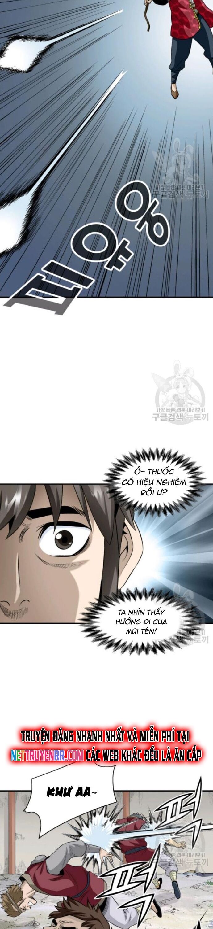 Biên Niên Sử Của Thần Long Chapter 100 - 21