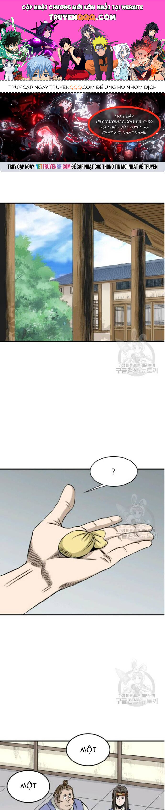 Biên Niên Sử Của Thần Long Chapter 101 - 1