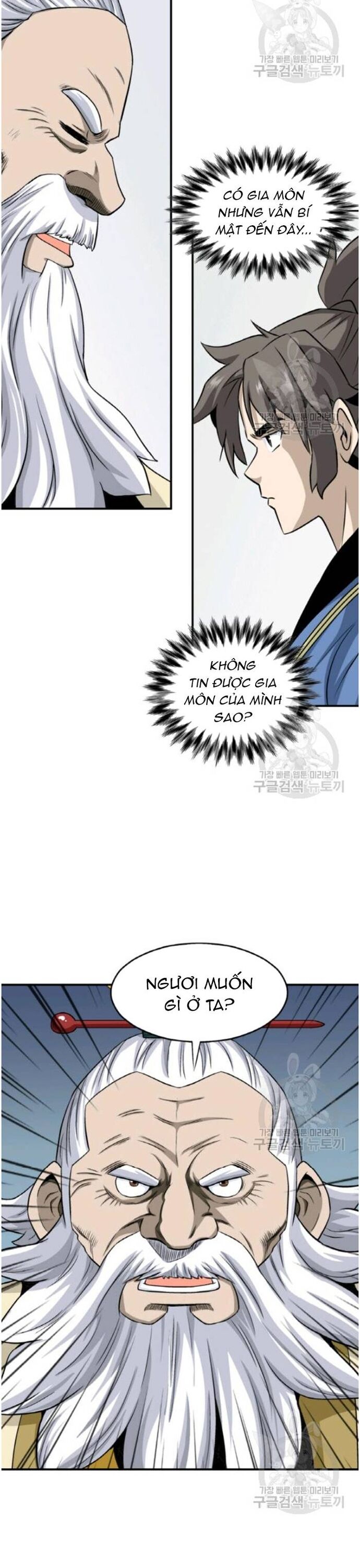 Biên Niên Sử Của Thần Long Chapter 101 - 11