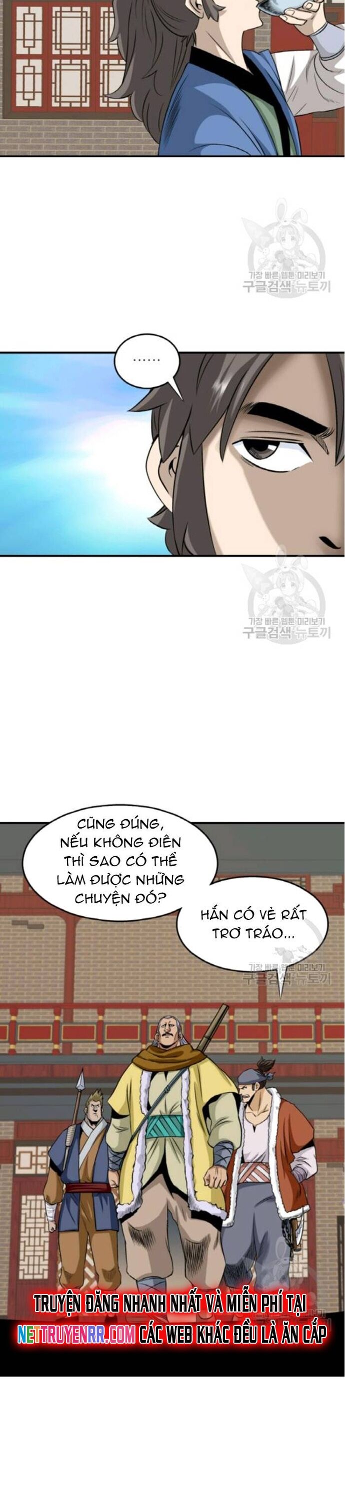 Biên Niên Sử Của Thần Long Chapter 101 - 20