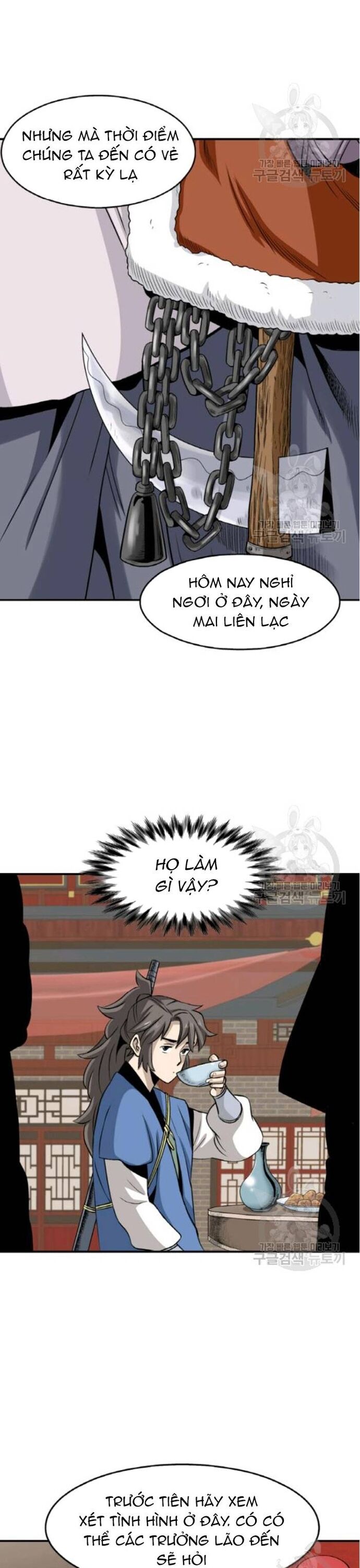 Biên Niên Sử Của Thần Long Chapter 101 - 21