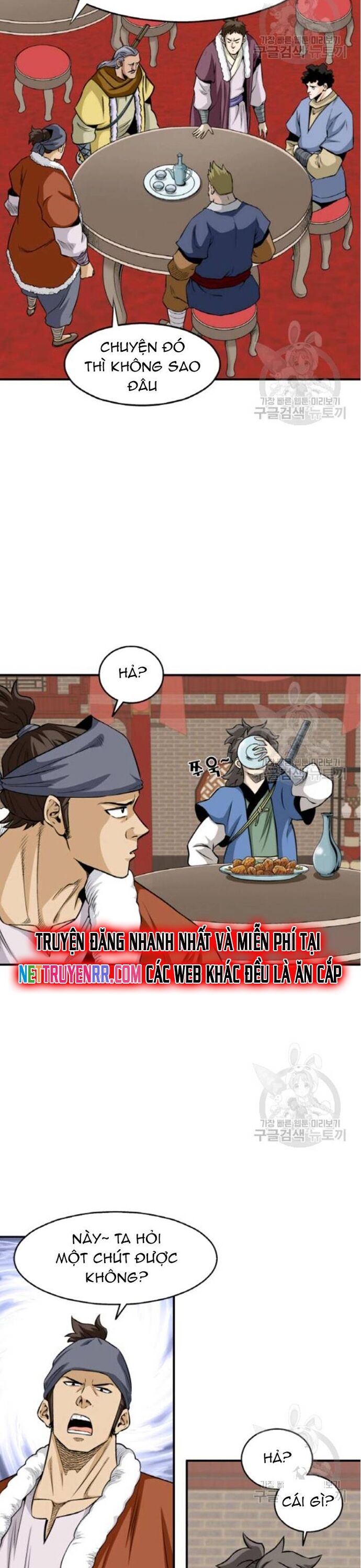 Biên Niên Sử Của Thần Long Chapter 101 - 22