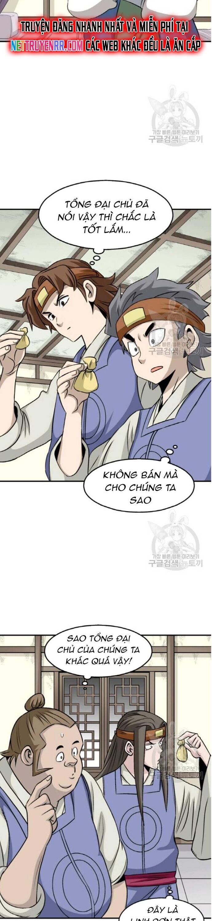 Biên Niên Sử Của Thần Long Chapter 101 - 4