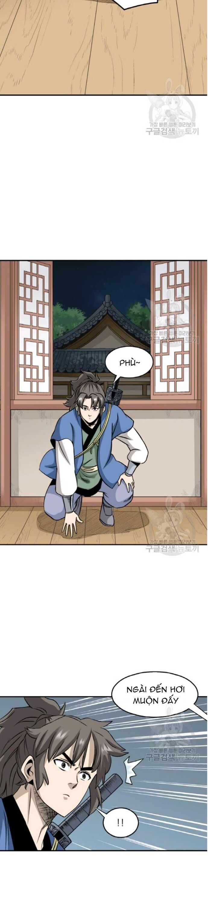 Biên Niên Sử Của Thần Long Chapter 101 - 7