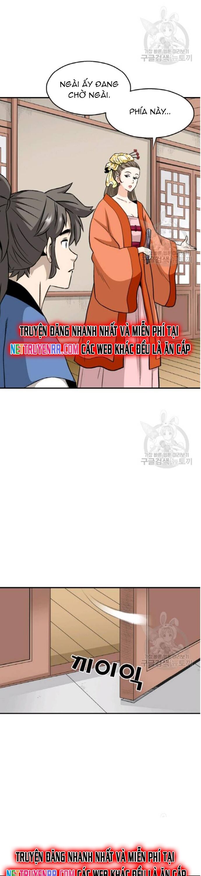 Biên Niên Sử Của Thần Long Chapter 101 - 8