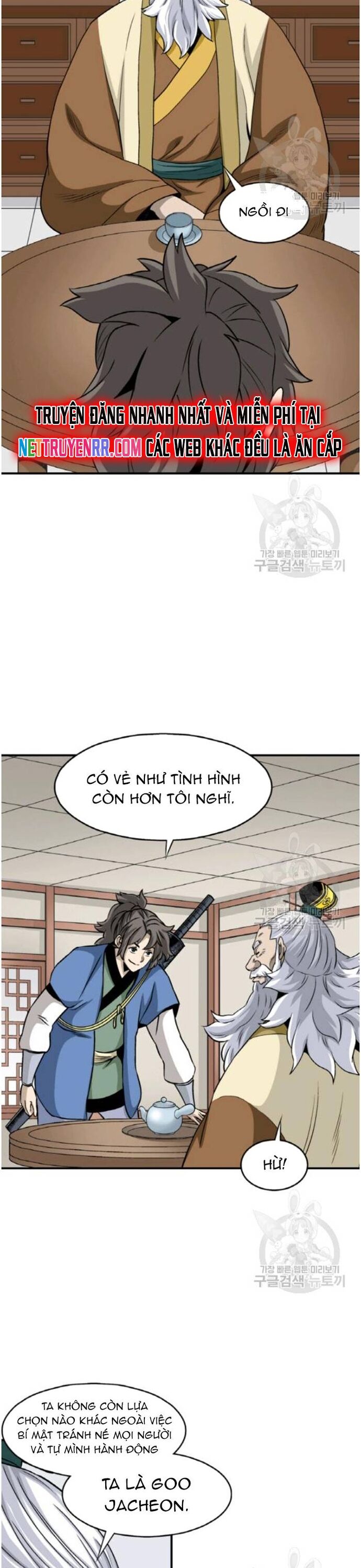 Biên Niên Sử Của Thần Long Chapter 101 - 10