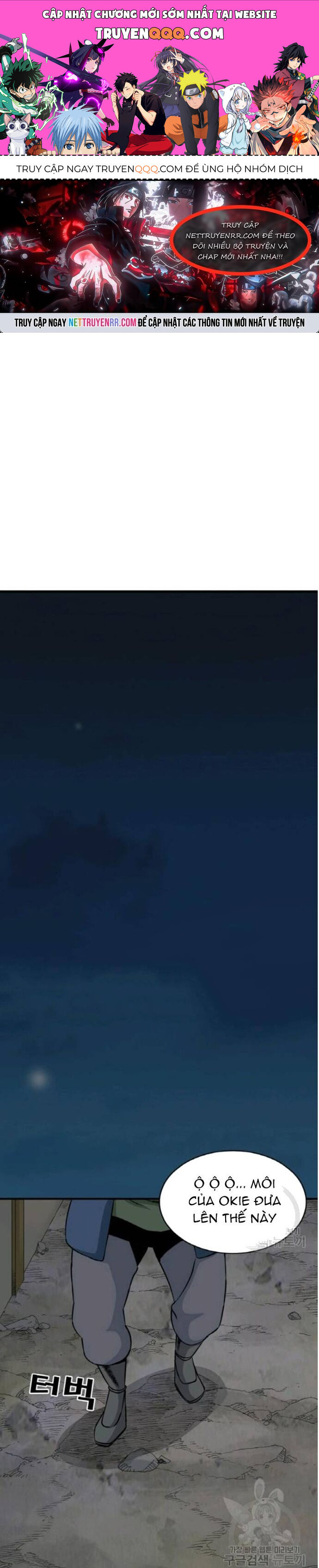 Biên Niên Sử Của Thần Long Chapter 102 - 1