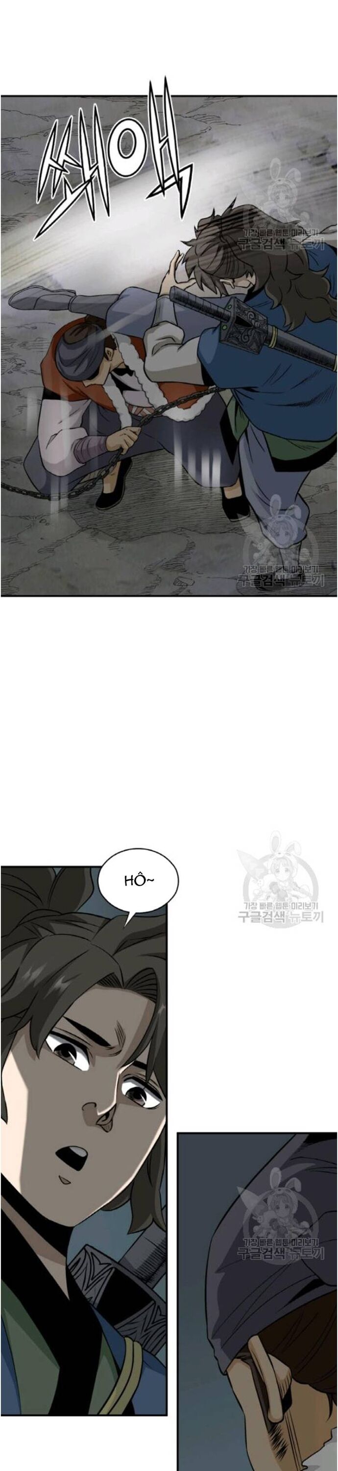 Biên Niên Sử Của Thần Long Chapter 102 - 11