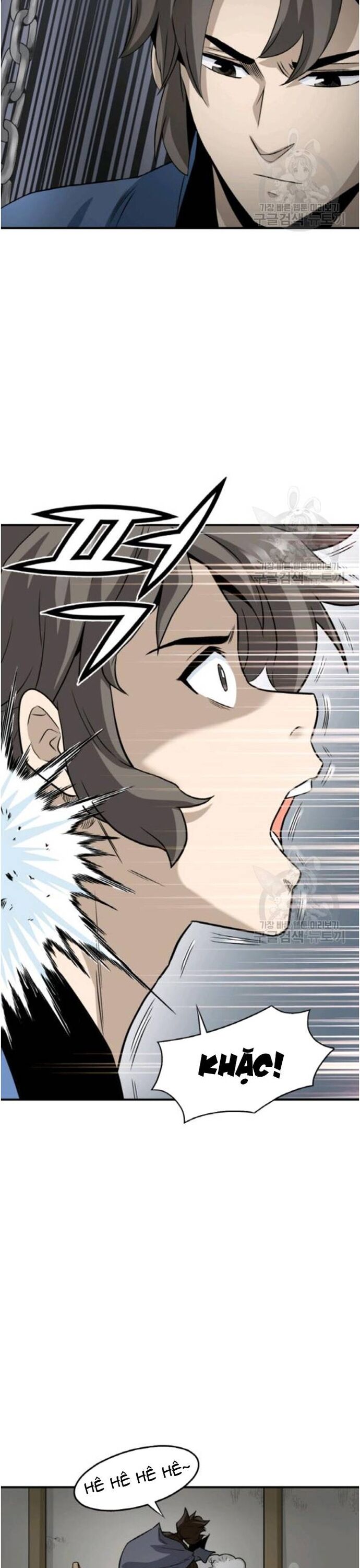 Biên Niên Sử Của Thần Long Chapter 102 - 14