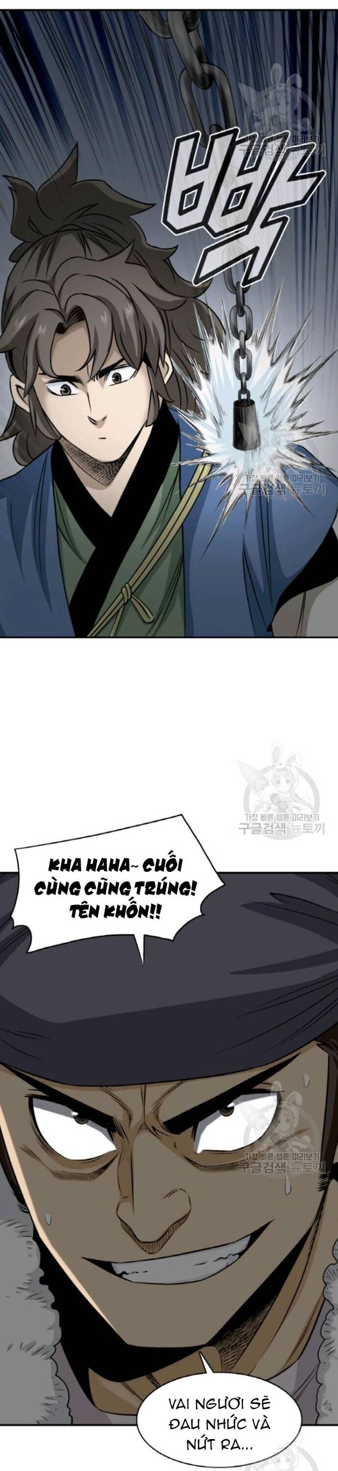 Biên Niên Sử Của Thần Long Chapter 102 - 20