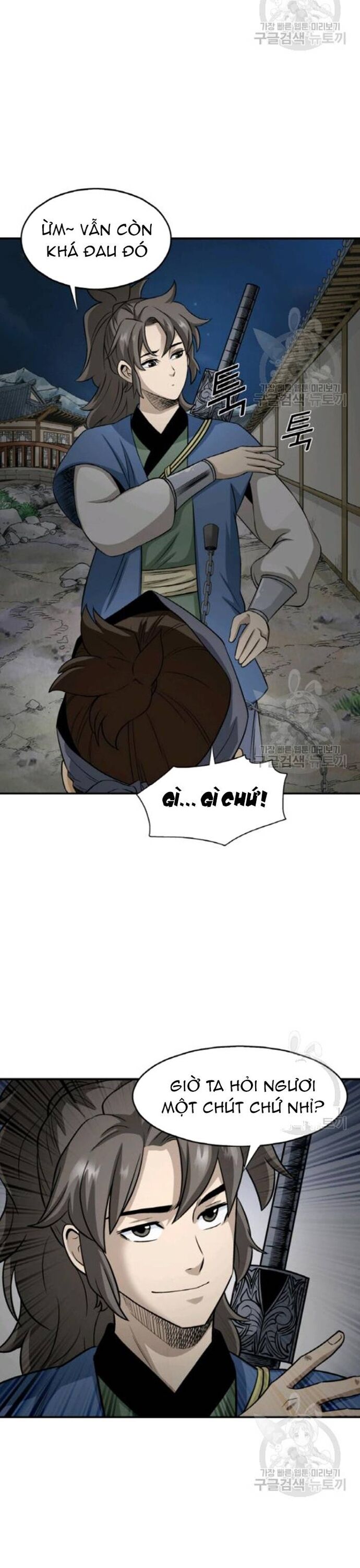Biên Niên Sử Của Thần Long Chapter 102 - 21
