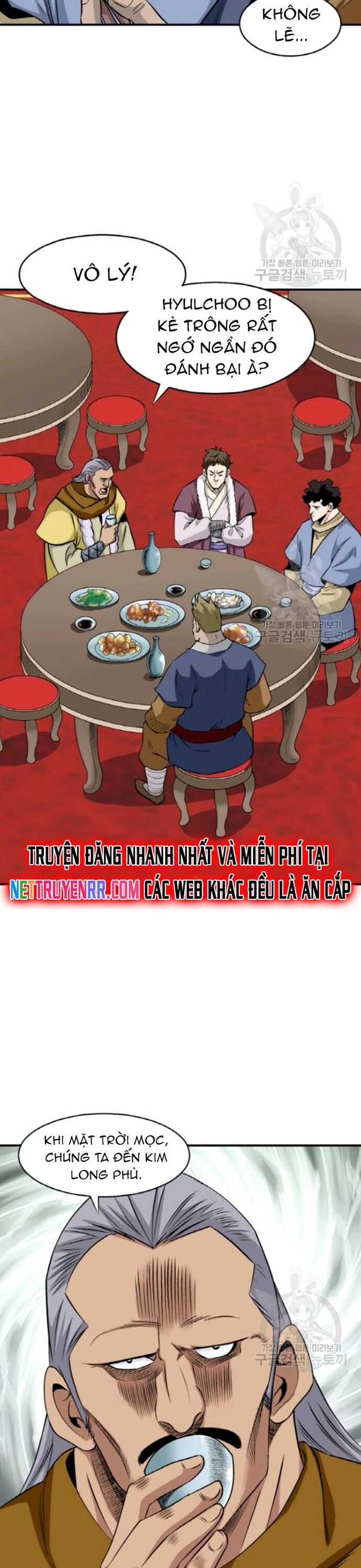 Biên Niên Sử Của Thần Long Chapter 102 - 25