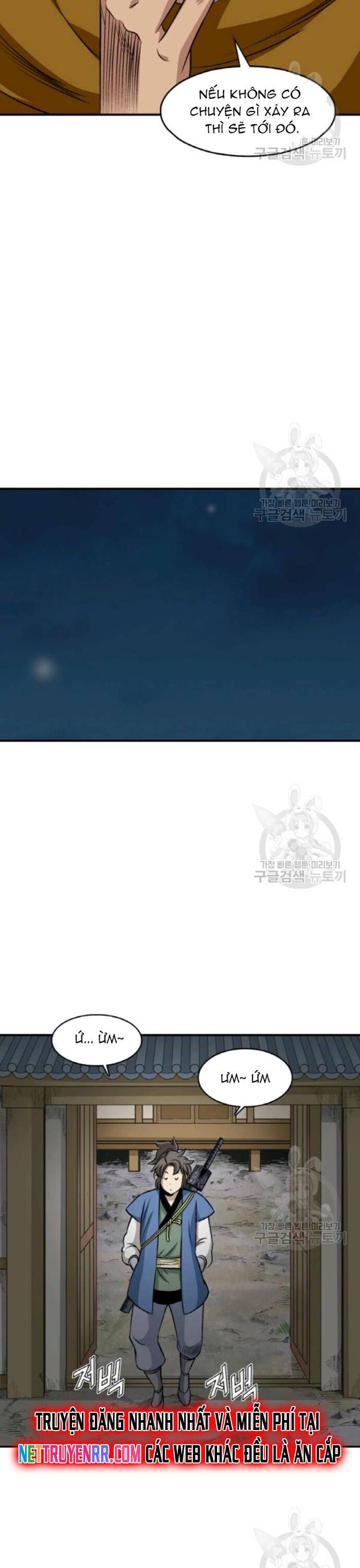 Biên Niên Sử Của Thần Long Chapter 102 - 26