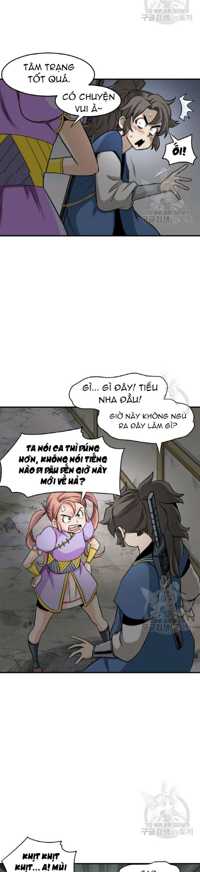 Biên Niên Sử Của Thần Long Chapter 102 - 27