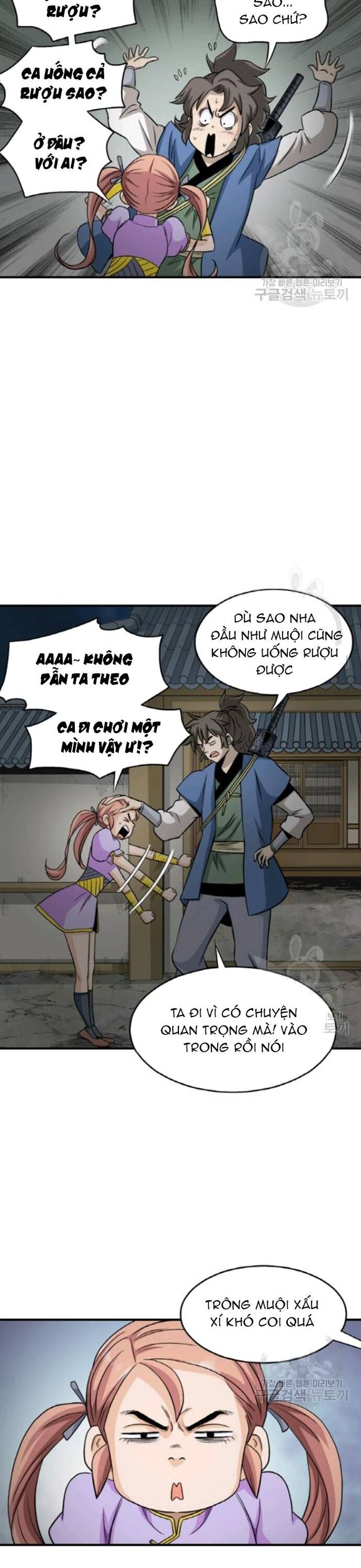 Biên Niên Sử Của Thần Long Chapter 102 - 28