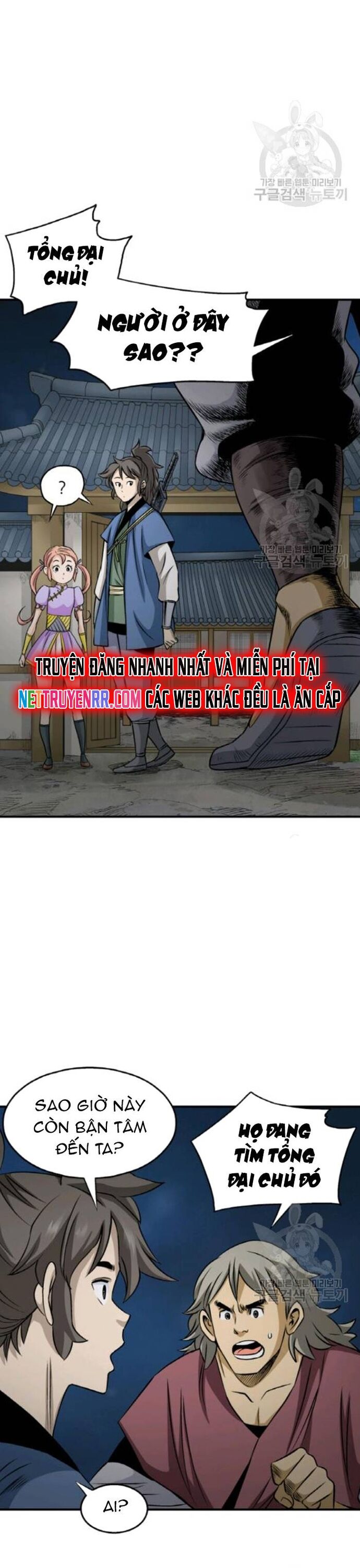 Biên Niên Sử Của Thần Long Chapter 102 - 29