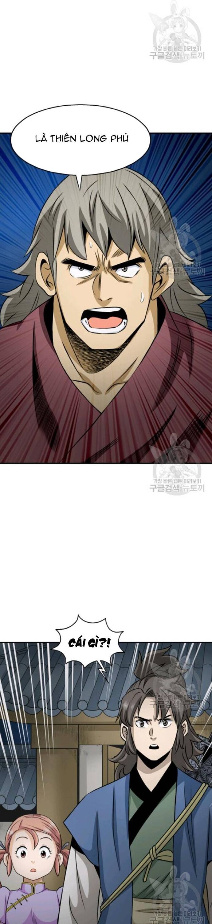 Biên Niên Sử Của Thần Long Chapter 102 - 30