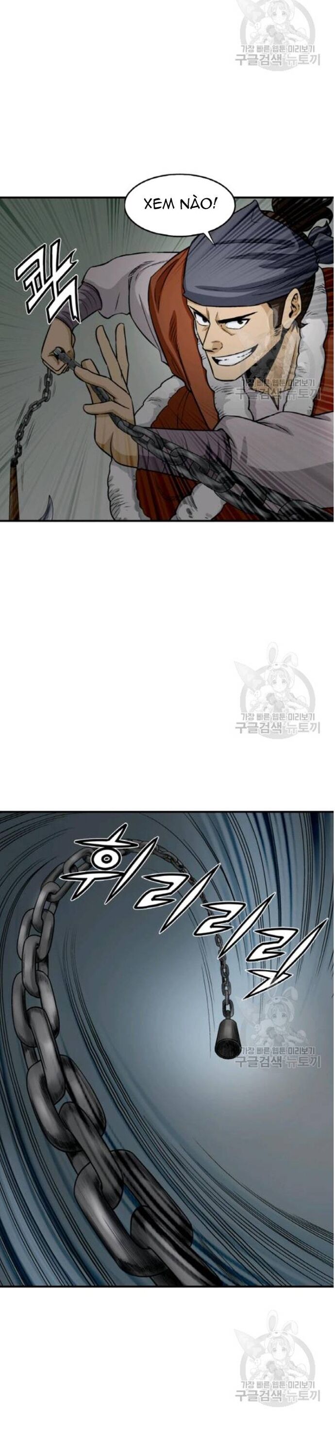Biên Niên Sử Của Thần Long Chapter 102 - 7