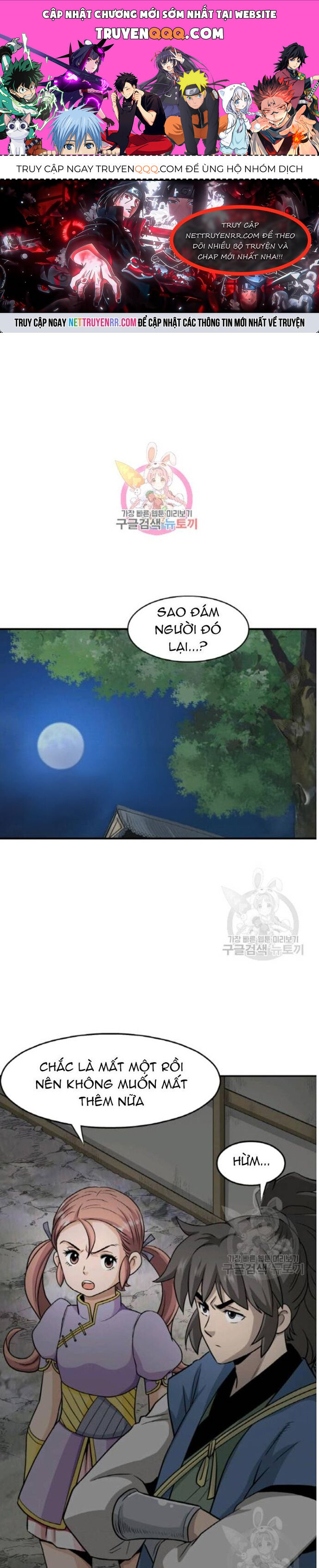 Biên Niên Sử Của Thần Long Chapter 103 - 1