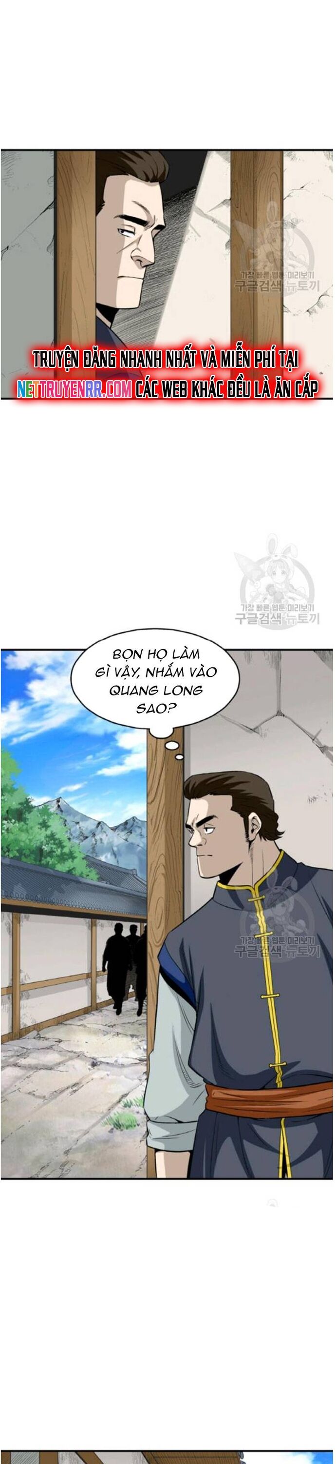 Biên Niên Sử Của Thần Long Chapter 103 - 16