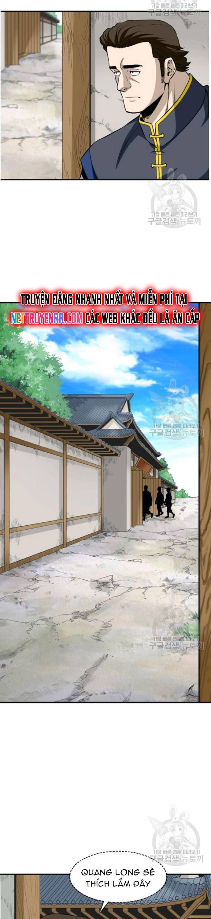 Biên Niên Sử Của Thần Long Chapter 103 - 18