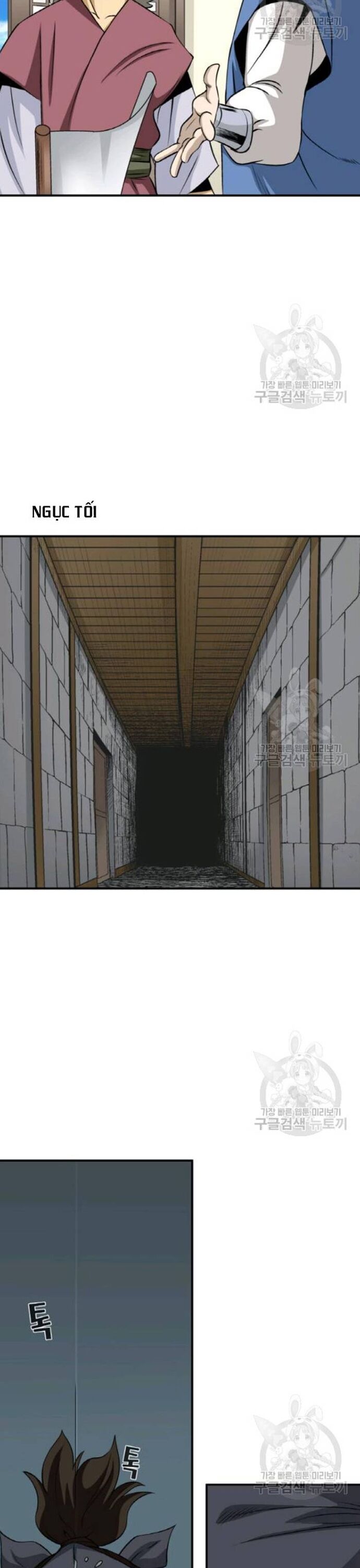 Biên Niên Sử Của Thần Long Chapter 103 - 21