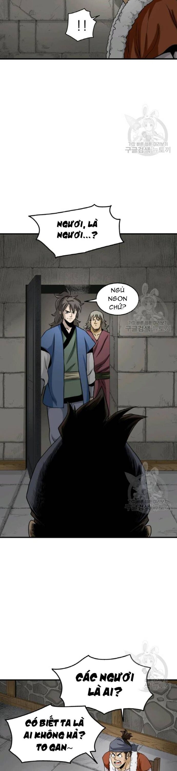 Biên Niên Sử Của Thần Long Chapter 103 - 25