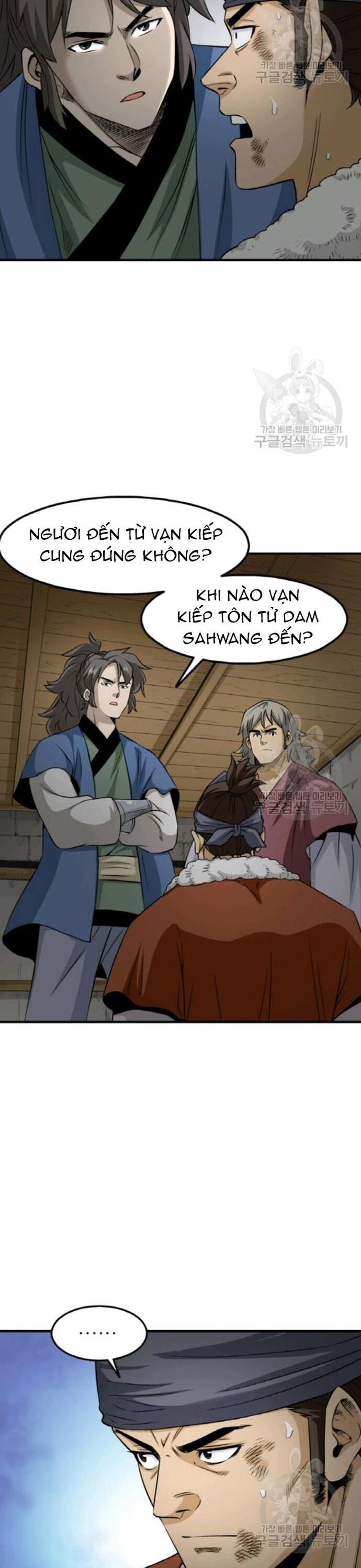 Biên Niên Sử Của Thần Long Chapter 103 - 27
